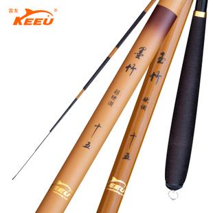 > 产品展示 > 鱼竿客友玉竹墨竹仿竹鲫鱼竿37调超轻硬3.6 4.5 5.