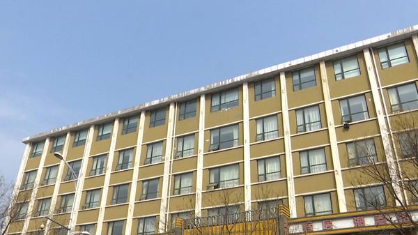 记者探访济南历城首个隔离点 留观者:感谢工作人员,让这里有家的感觉