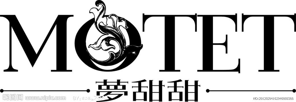 梦甜甜家居logo梦甜甜logo图片