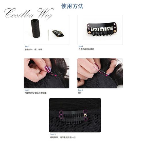 小卡pp 夹子 bb 贝雷帽防掉神器礼帽子渔夫防风夹隐形假发片接发固定