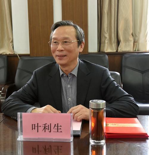中国电信陕西分公司党委书记,总经理叶利生受聘我校客