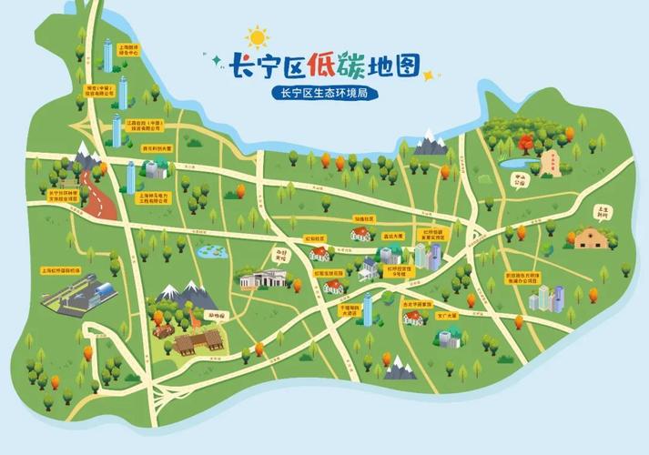 长宁区"低碳地图"正式发布!首批17个点位等你来打卡