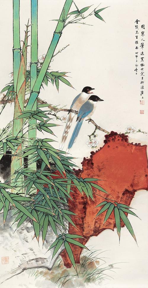 田世光-朱竹双喜拍卖预展,田世光作品拍卖估价,北京荣