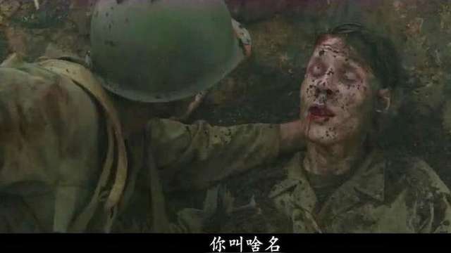 血战钢锯岭:男子拒绝拿枪,受到战友抵触,就差挨打了!