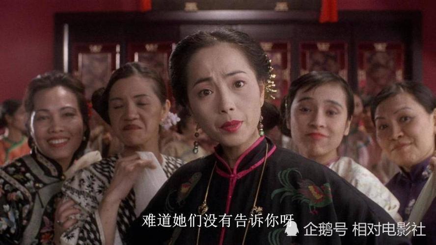 再看《九品芝麻官》,才发现主角名字深意!当初理解的太片面了