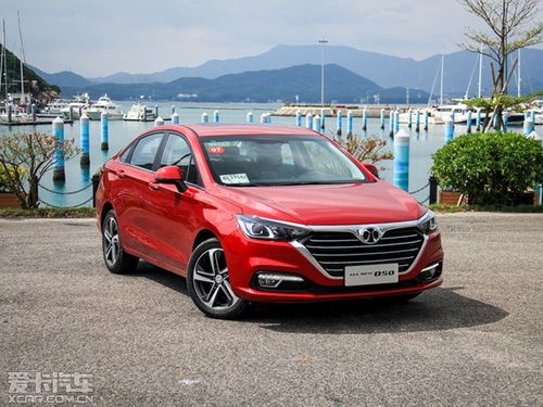 售679969万元北汽绅宝d50北京上市
