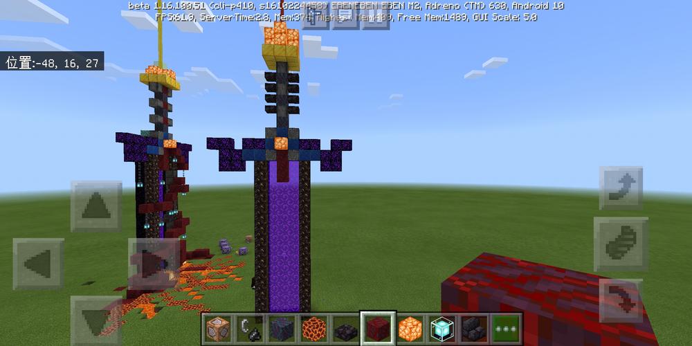 我的世界超炫酷地狱门,宛如一把魔剑,从地面直接插进地狱中