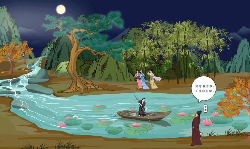 《山居秋暝》记忆绘图 本图版权归趣记忆所有,侵权必究