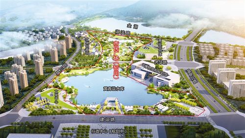 武义报数字报-关于有奖征集北岭市民广场名称的公告