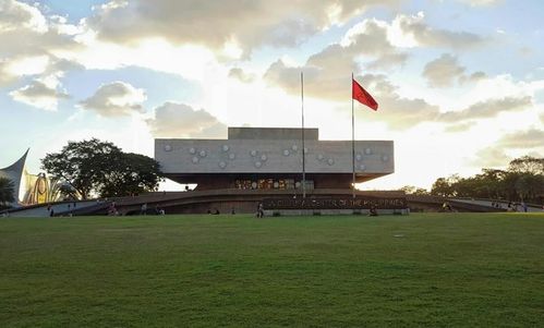 菲律宾文化中心的标志性建筑