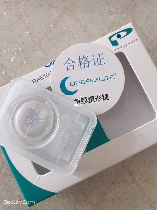 角膜塑形镜|鸳鸯镜:左眼crt,右眼dreamlite_塑形_框架