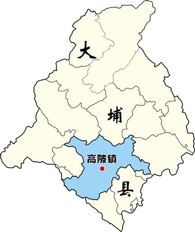 隶属于广东省梅州市 a href="#" data-lemmaid="3310947">大埔县 /a>