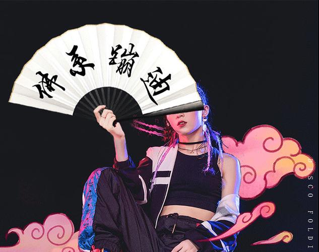 扇子蹦迪折扇酒吧古风德云社男生霸气郭麒麟网红轻狂双面扇子伴郎酒吧