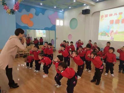 西峰区中街幼儿园小班级组律动比赛