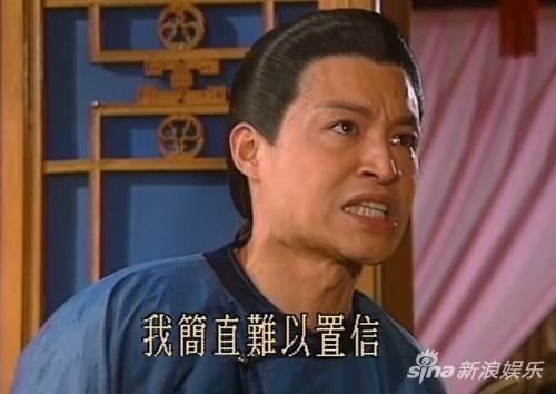 电脑上wap网:马景涛离婚 曾拍戏自带表情包_新浪图片