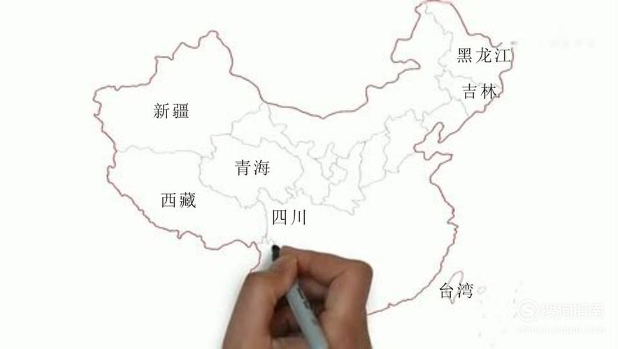 如何绘制简单的中国地图