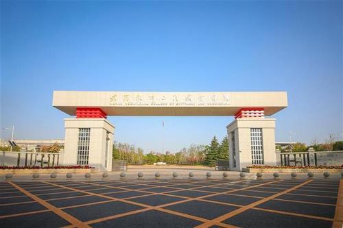 "国家优质校"武汉软件工程职业学院迈向更优