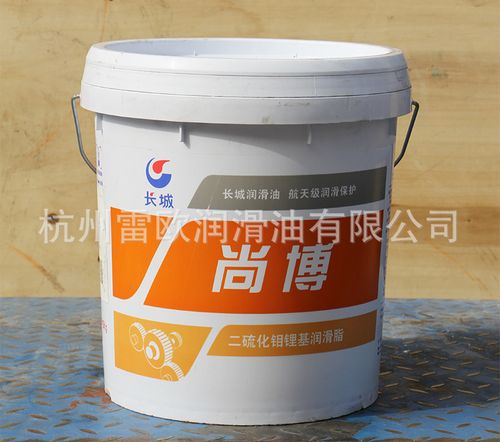 原装正品长城黄油尚博二硫化钼锂基润滑脂2号3号 15kg装量大批发