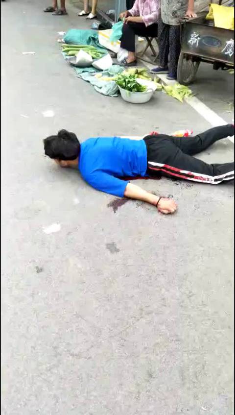 关于埇桥区蕲县镇发生持刀捅人案件的通报