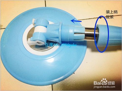 如何安装旋转拖把