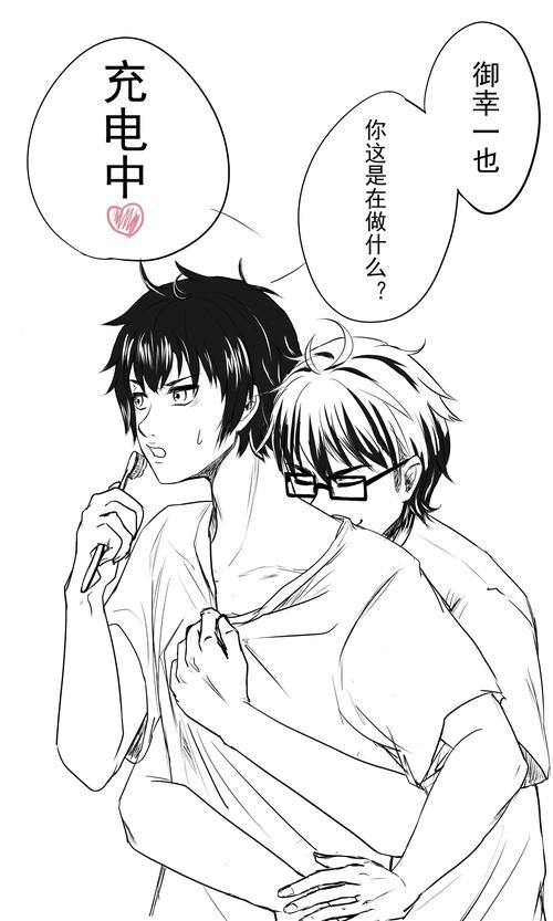 钻石王牌#御泽#御幸一也#泽村荣纯 2020.04.29/评论:7/热度:181