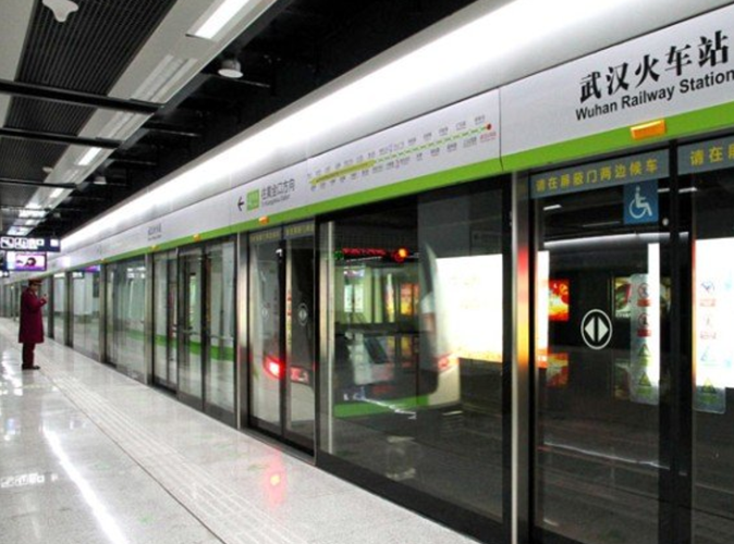 (武汉地铁4号线实景图)