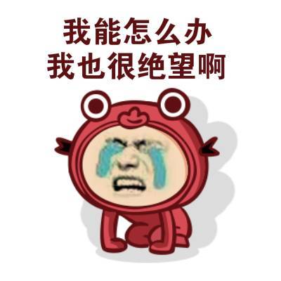 时代和以前不一样了 据说 现在的上班族的父母 白天在单位工作累死累