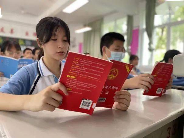 书香校园,健康生活_活动_数学组_宪法