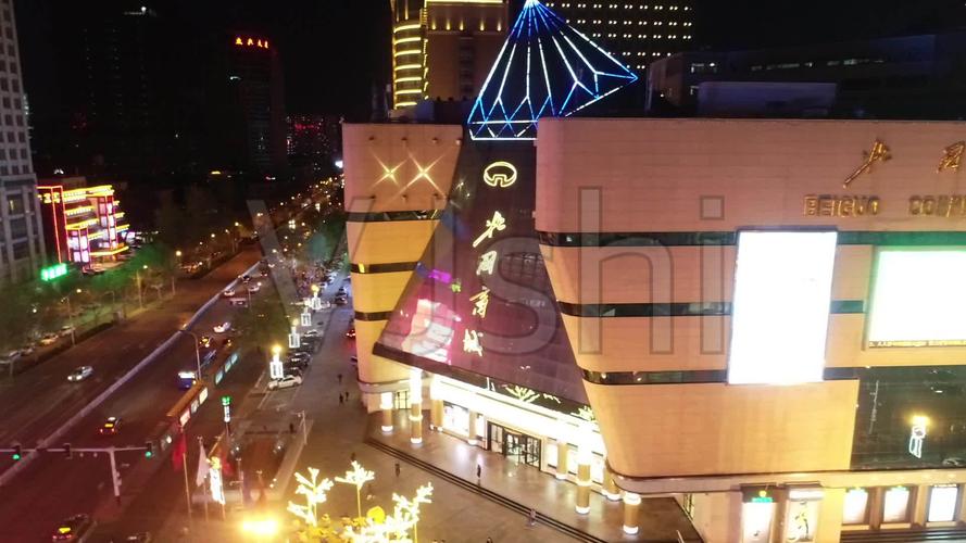 石家庄北国商城夜景