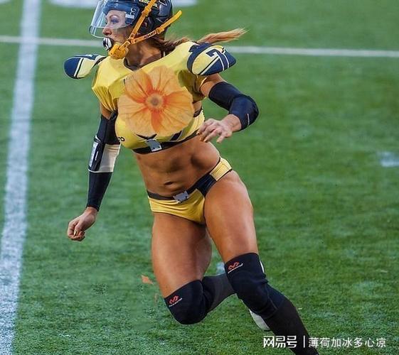 橄榄球美女野性十足赛场大秀身材吸引全场健身功不可没