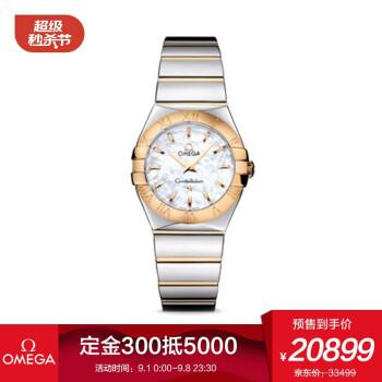 欧米茄(omega)瑞士手表 星座系列石英女表123.20.27.60.05.004