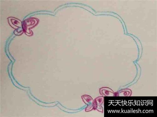 教你制作手抄报之边框