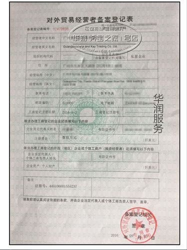 嘉实多极护 5w-40全合成 宝马奥迪路虎捷豹 进口正品原厂专用机油_7折