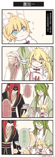 金,凹凸世界,转载于半次元mammon小姐,准许了的,已授权.