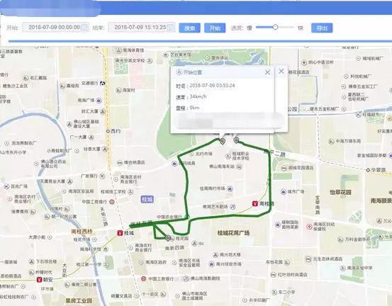 通过gps实时跟踪车辆轨迹信息