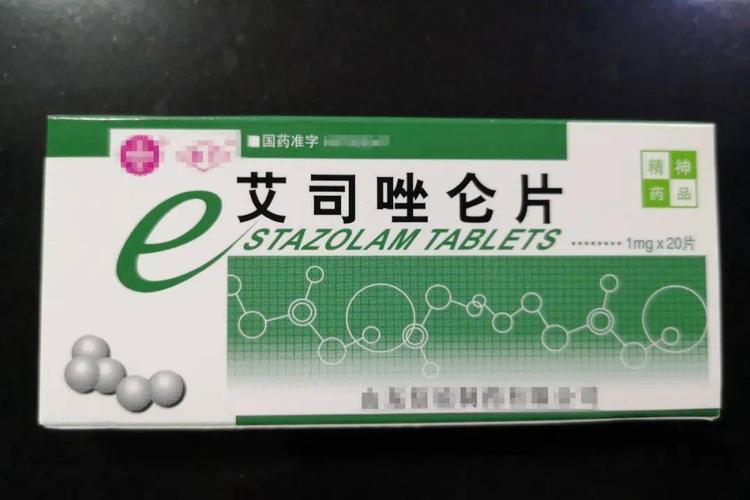 中医院小课堂▏第8课入睡困难选择艾司唑仑还是右佐匹克隆