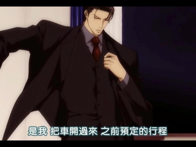 高能慎入涩气满满探索者的目标羽翼cut超快行驶