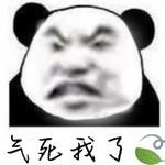 我恁亲爹