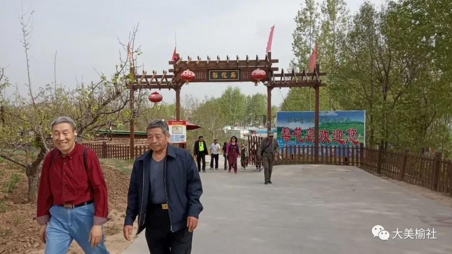 大美榆社 :旅游团纷至沓来!旅游事业蓬勃发展