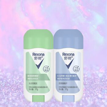 舒耐(rexona)走珠止汗露 舒爽修护爽身柔肤香体膏17g