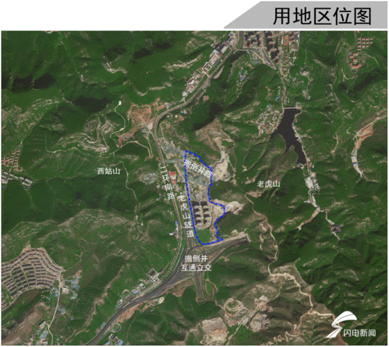 济南最大立交桥附近出新规划 搬倒井城中村改造项目用地规划图出炉