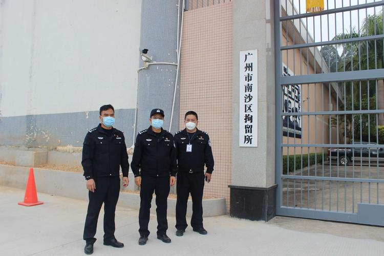 梁剑波副局长到南沙区拘留所检查指导疫情防控工作