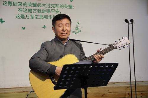 依着神的意思忧愁