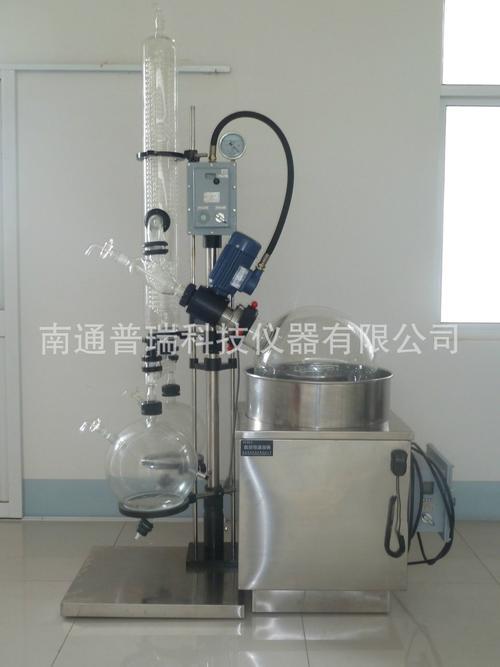 旋转蒸发器50l 立式旋转蒸发器 减压旋转蒸发器