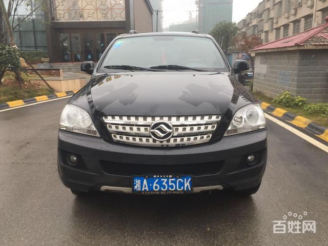 黄海 旗胜 2012款 旗胜f1 2.0 手动 两