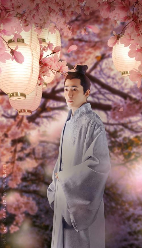 知否小公爷朱一龙饰齐衡