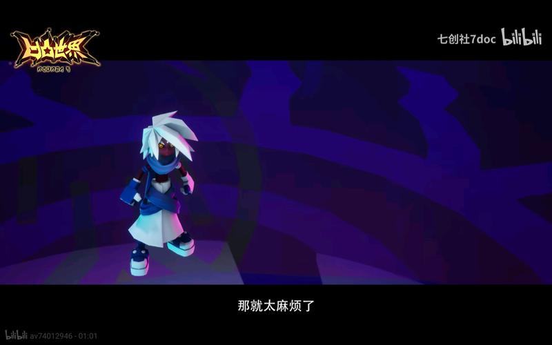白铭  