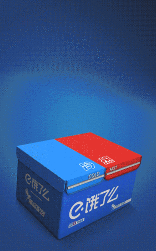 这支饿了么脑洞最大最奇葩的团队,用各种蹭热点海报撩