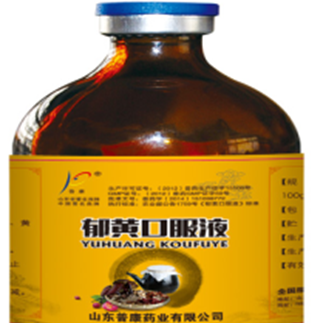 肉鸡安卡拉病特效药,肉鸭安卡拉病特效药,肉鸡心包积液综合症.