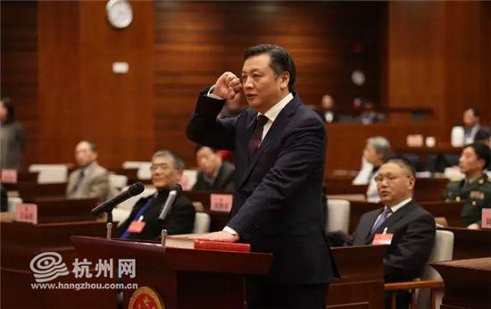胡伟任杭州市副市长!新任命一批市政府组成人员